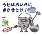 24.png