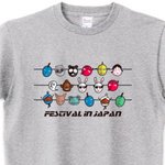 t-shirt142.jpg