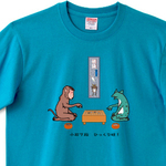 t-shirt226.jpg