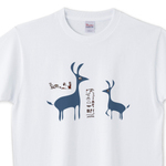 t-shirt273.jpg