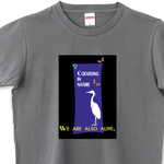 t-shirt274.jpg