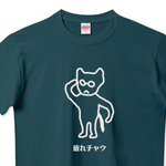 t-shirt325.jpg