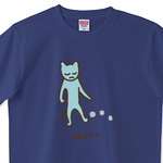 t-shirt343.jpg