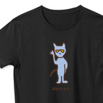t-shirt349.jpg