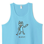 t-shirt358.jpg