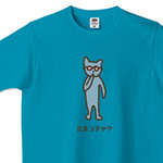 t-shirt363.jpg